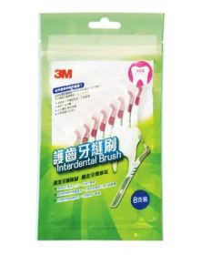 3M™ 護齒牙縫刷 - L型，SSS碼  3M™ L-SSS Interdental Brush