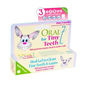Oral7潔齒兔嬰兒口腔啫喱 (48毫升)