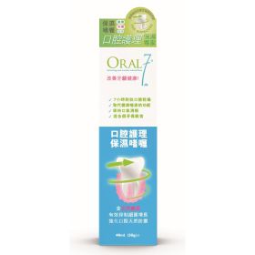 Oral7 活性酵素口腔保濕啫喱 40ML