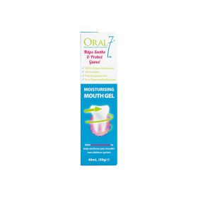 [員工優惠] Oral7 活性酵素口腔保濕啫喱 40ML