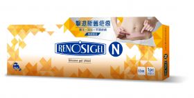 RenoSiGel 矽膠除疤貼 (4x20cm)